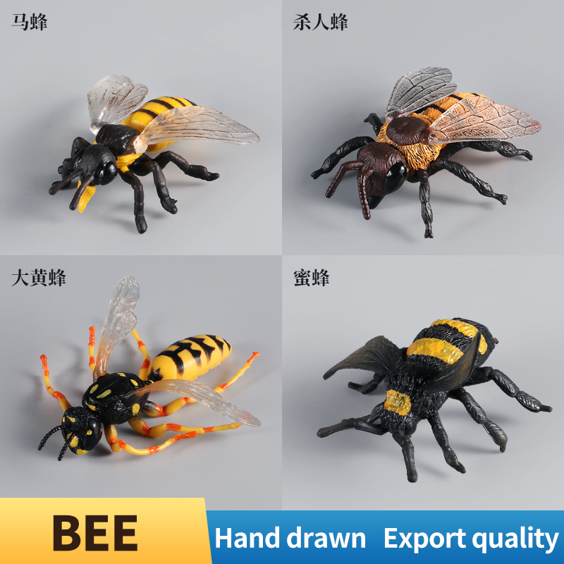 Simulation Wild Animals Model  - مراجعة Kids Toys Brand وسعره