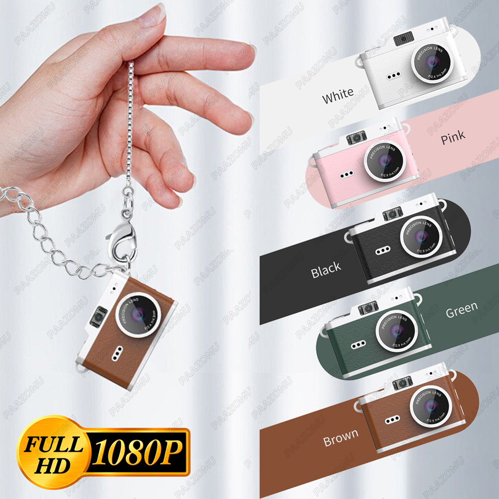 Mini Thumb Keychain Camera 0.9 - مراجعة Kids Toys Very وسعره