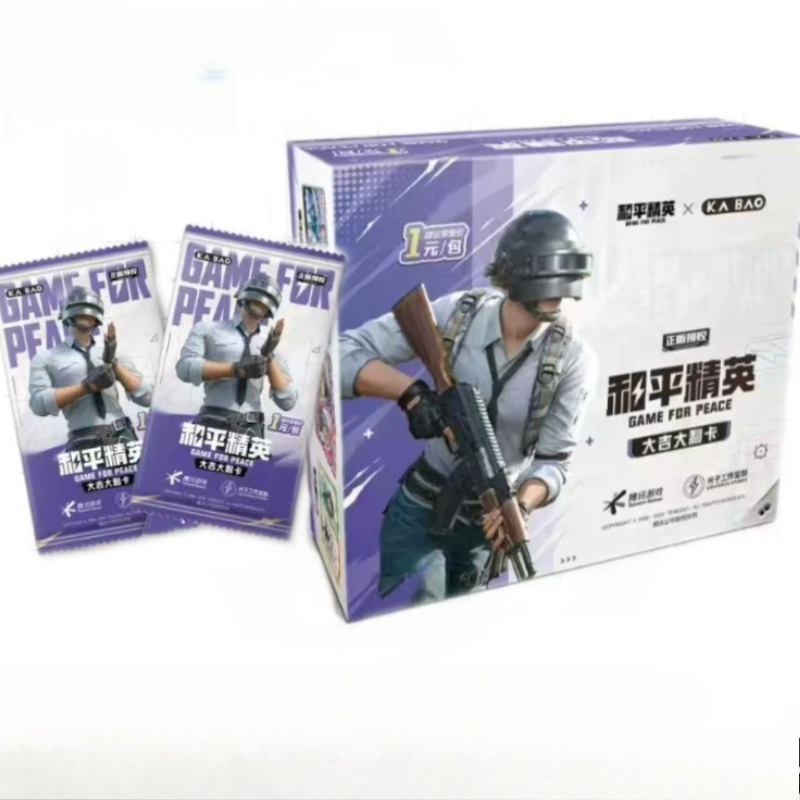 Original Box Game for Peace Ca - مراجعة Kids Toys Quality وسعره