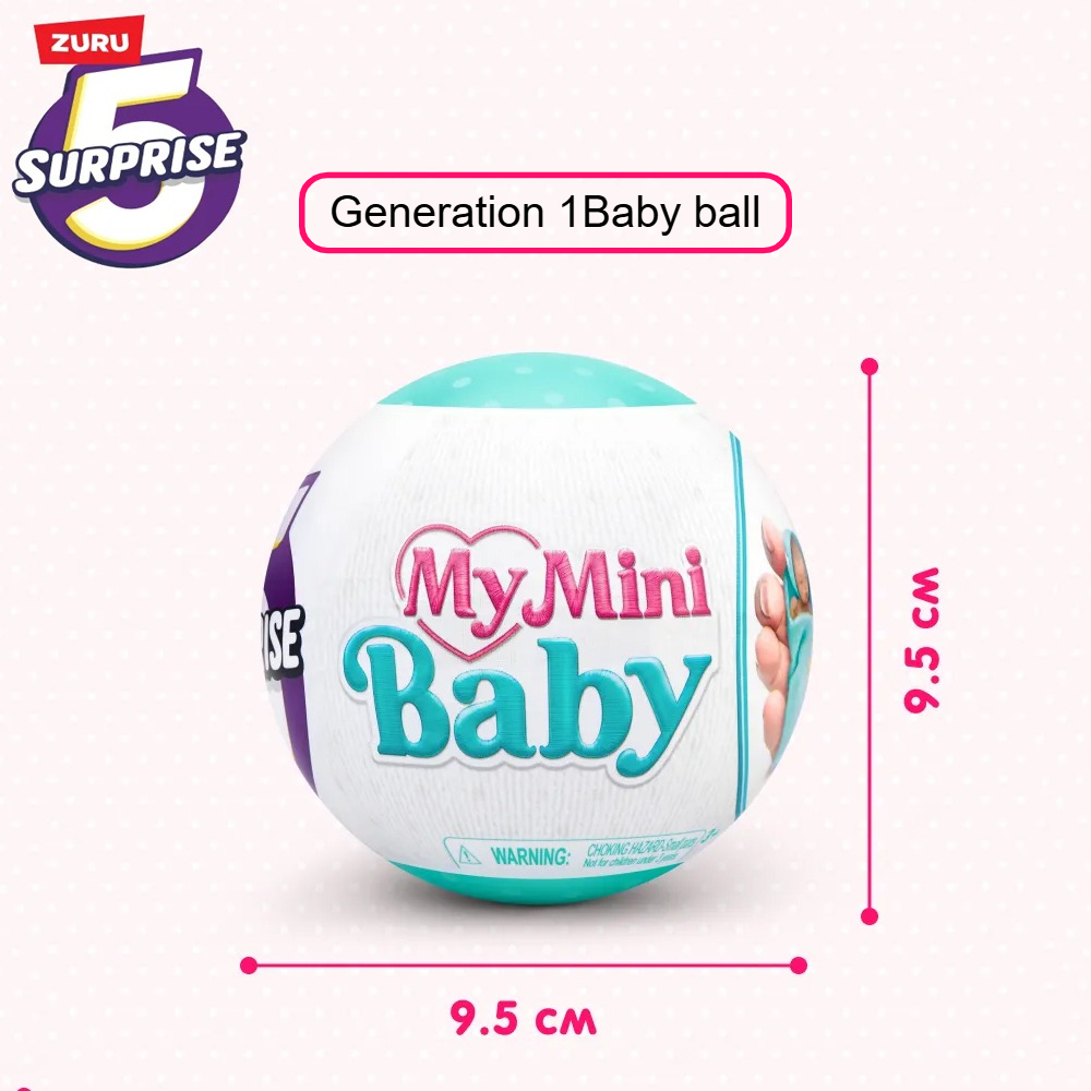 Unopened Zuru 5 Surprise Mini  - مراجعة Kids Toys Brand وسعره