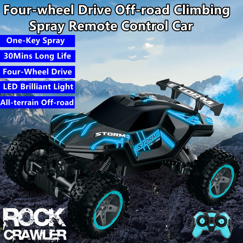 1:16 One-key Spray All-terrain - مراجعة Kids Toys Under 50 وسعره
