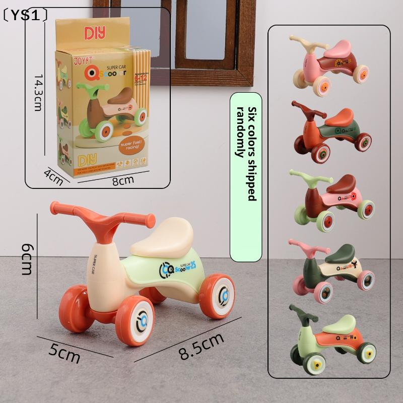 〔YS1〕Simulation Mini Cute Kids - مراجعة Kids Toys Scooter وسعره