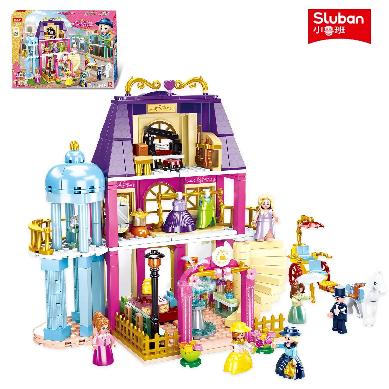 526PCS Fashion Department Stor - مراجعة Kids Toys Mall وسعره