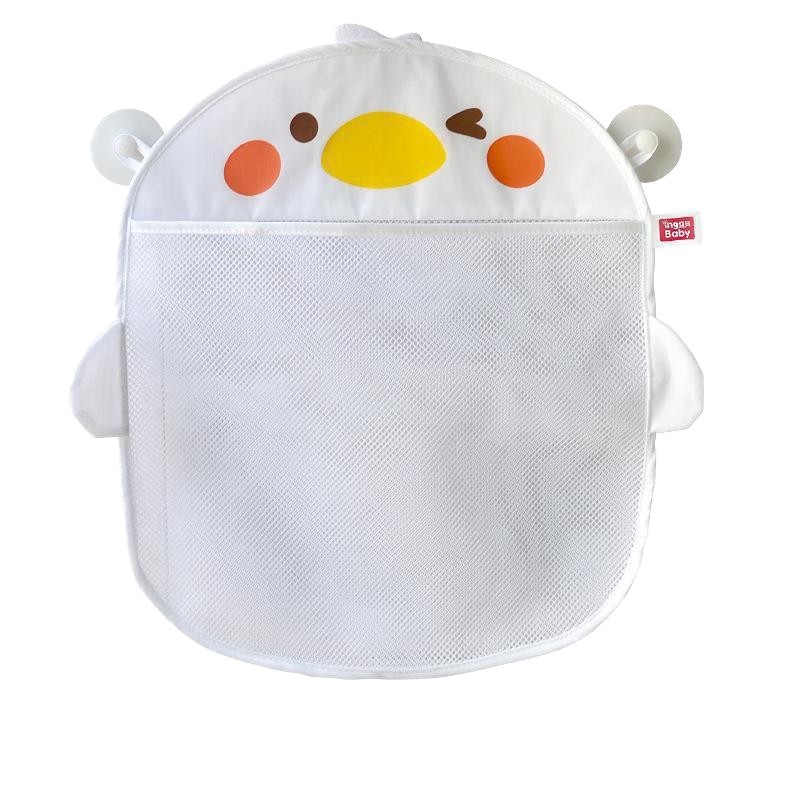 Dinosaur Kids Bath Toy Storage - مراجعة Kids Toys Basket وسعره