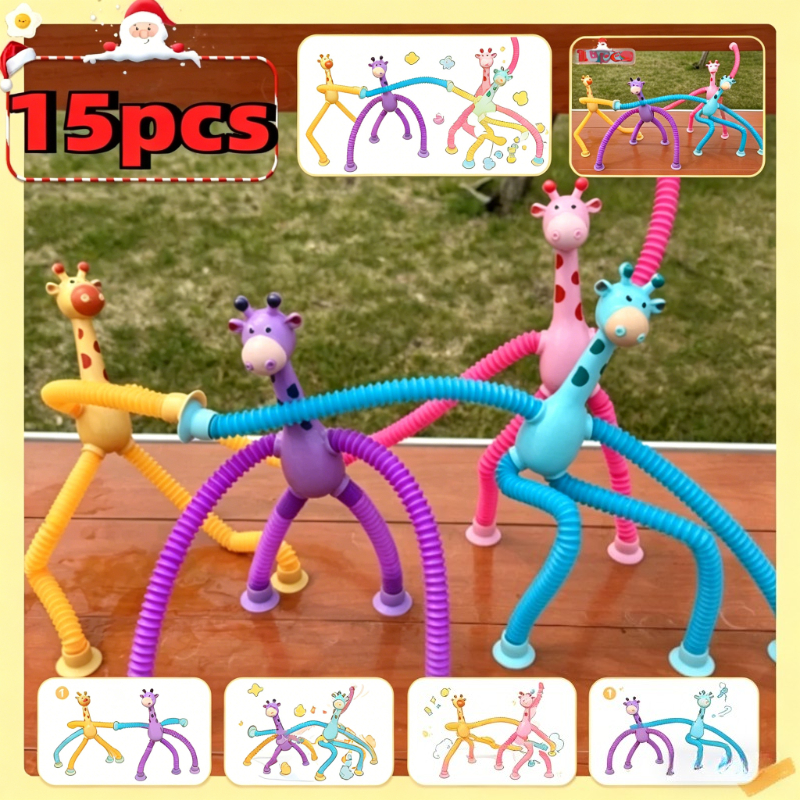 15Pcs Giraffe Pop Tube Suction - مراجعة Kids Toys Youtube وسعره