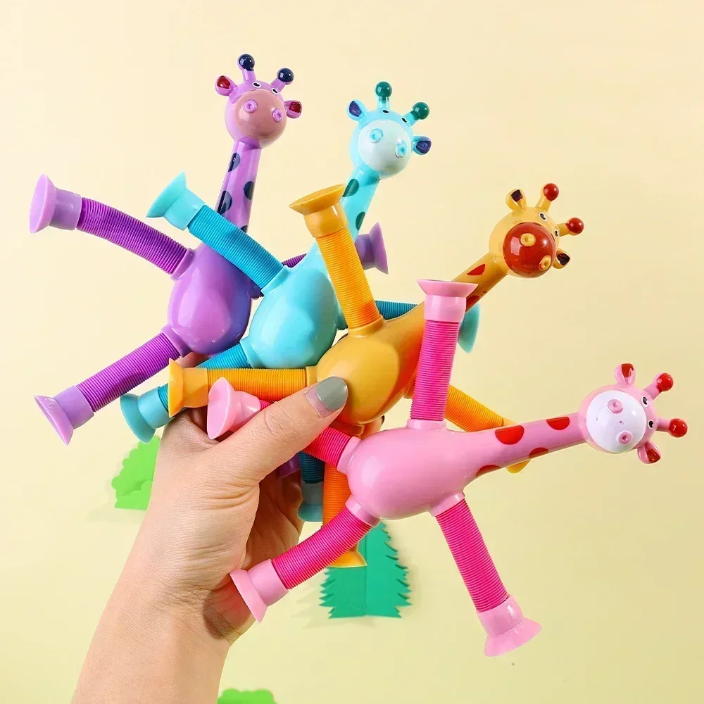 15Pcs Giraffe Pop Tube Suction - مراجعة Kids Toys Youtube وسعره