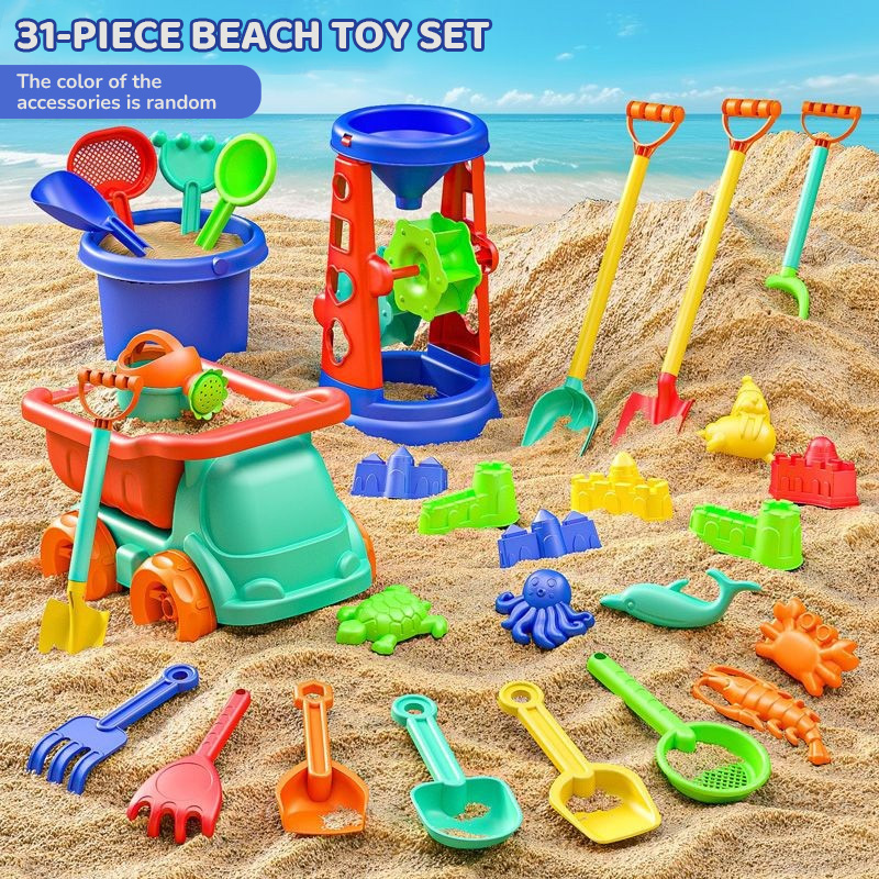 Beach Toy Set for Kids Sand Wh - مراجعة Kids Toys Scooter وسعره