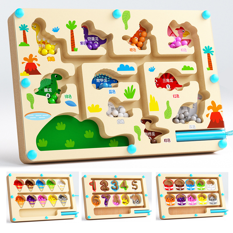 Montessori Magnetic Color Sort - مراجعة Kids Toys 2 Year Old وسعره