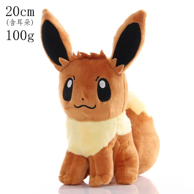 2026 Pokemon Plush Toy High Qu - مراجعة Kids Toys Quality وسعره