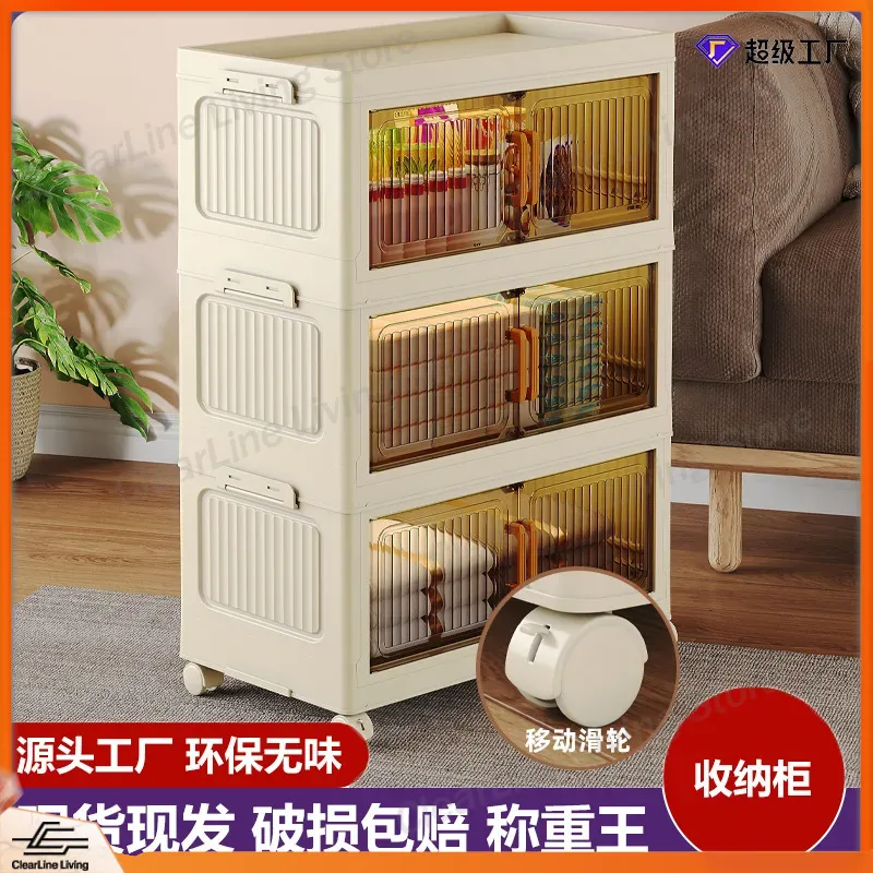Foldable Storage Cabinet for H - مراجعة Kids Toys Rental وسعره