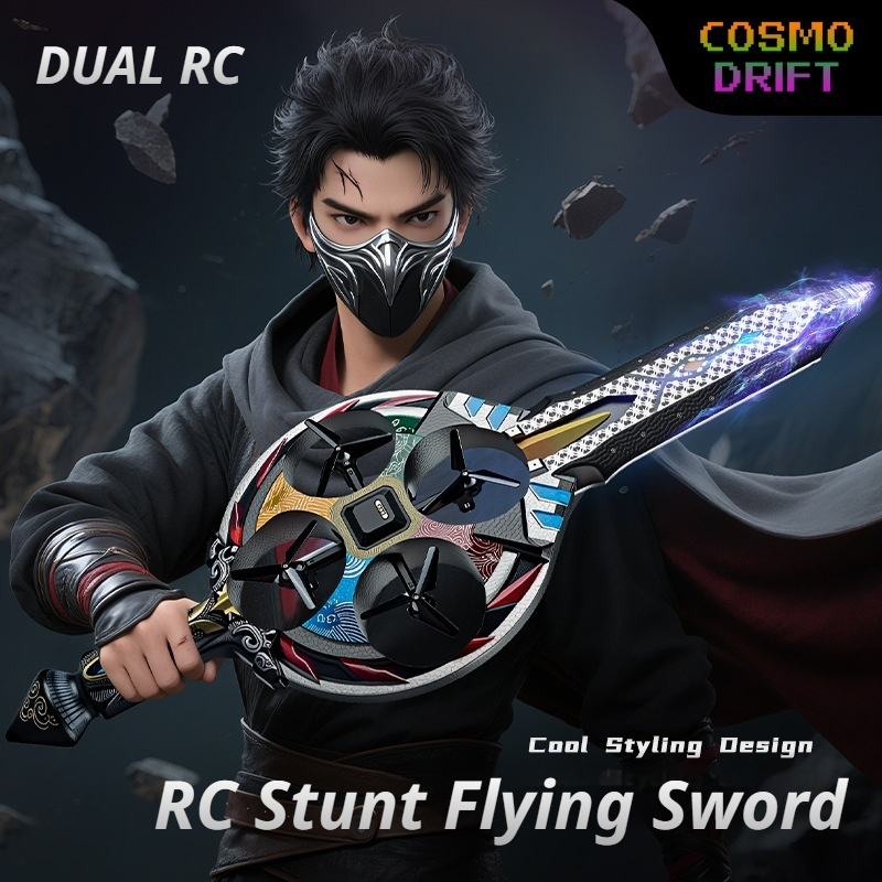 JJRC 2.4G RC Flying Sword Dron - مراجعة Kids Toys Helicopter وسعره