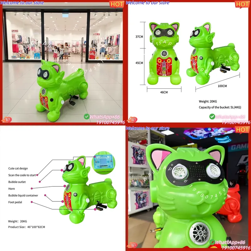 CE Certificate Rainproof Outdo - مراجعة Kids Toys Rental وسعره