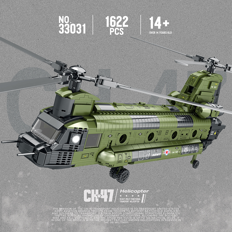 1622PCS CH-47 Chinook Transpor - مراجعة Kids Toys Helicopter وسعره