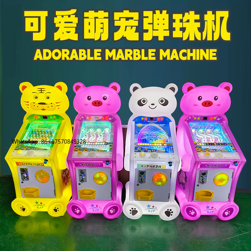 New Kidsren's Coin-Operated Bi - مراجعة Kids Toys Mall وسعره