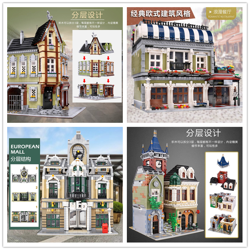MOC City Street View Corner Ma - مراجعة Kids Toys Mall وسعره