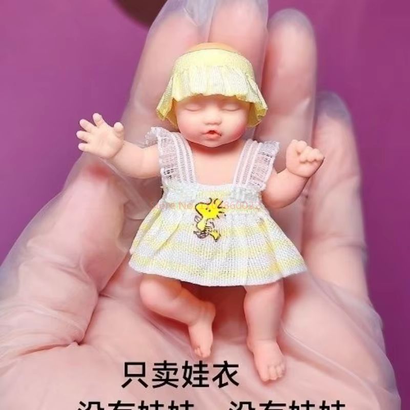 Only Doll Clothing ZURU Myster - مراجعة Kids Toys Brand وسعره