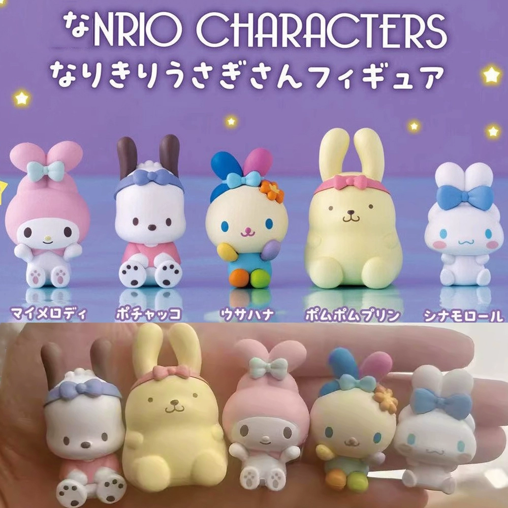 Kawaii Sanrio Characters Capsu - مراجعة Kids Toys Under 1 Year وسعره