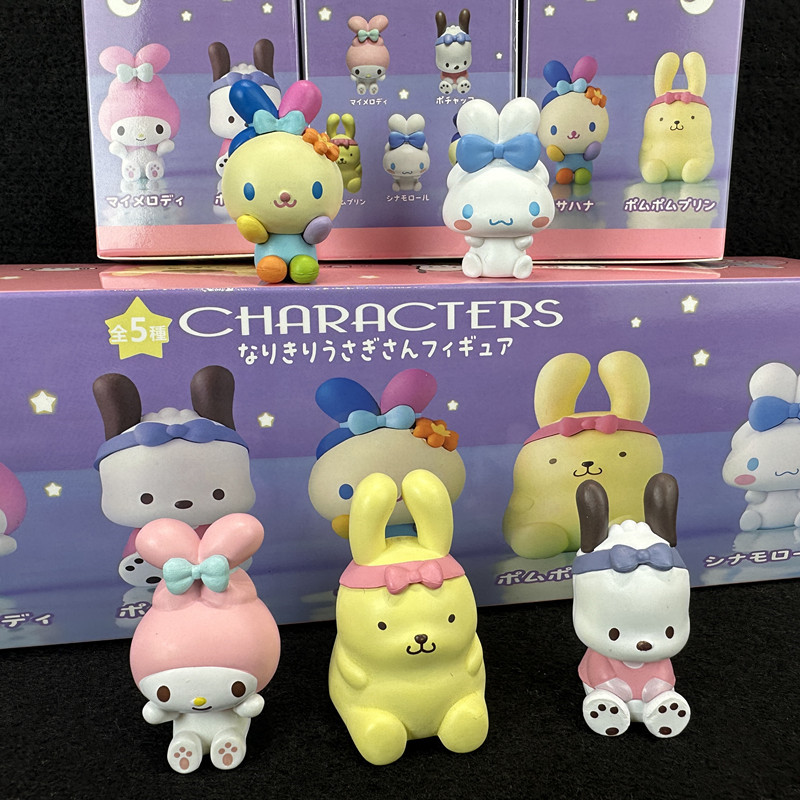 Kawaii Sanrio Characters Capsu - مراجعة Kids Toys Under 1 Year وسعره