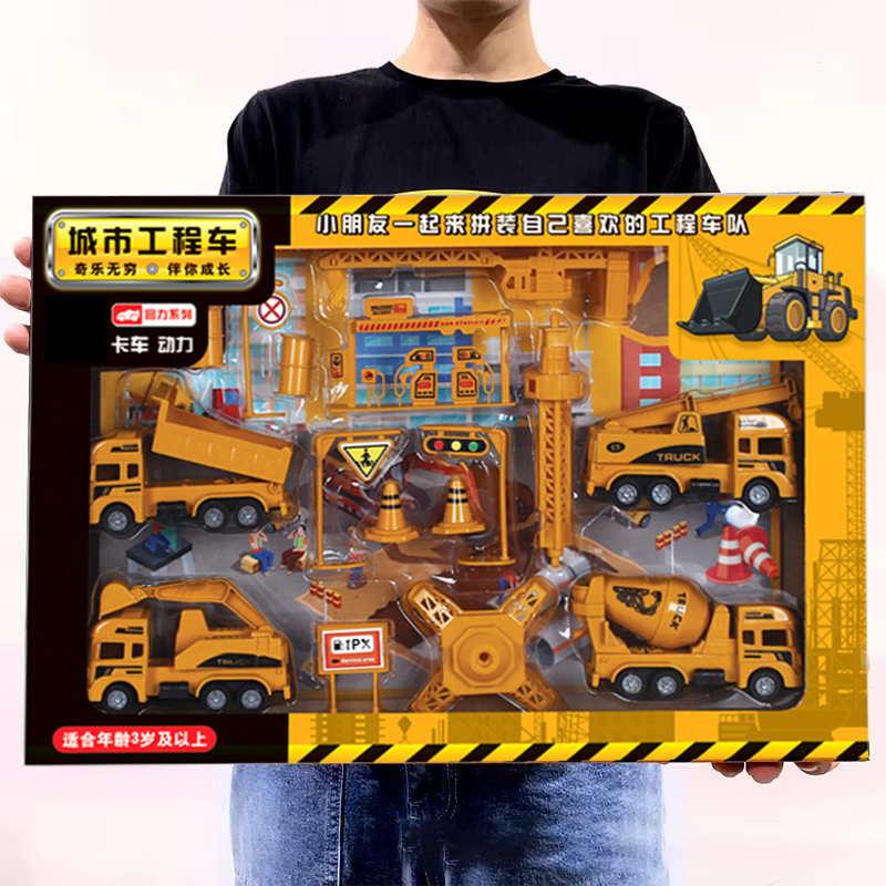 Engineering Vehicle Toys Plast - مراجعة Kids Toys Jcb وسعره