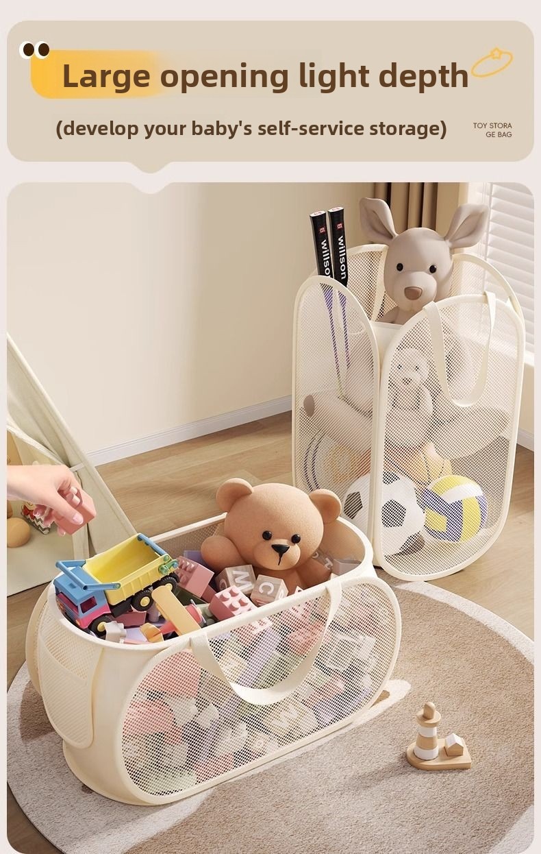 1/2pcs Home Storage For Dirty  - مراجعة Kids Toys Basket وسعره
