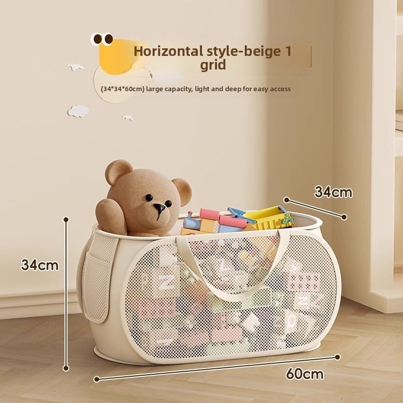 1/2pcs Home Storage For Dirty  - مراجعة Kids Toys Basket وسعره
