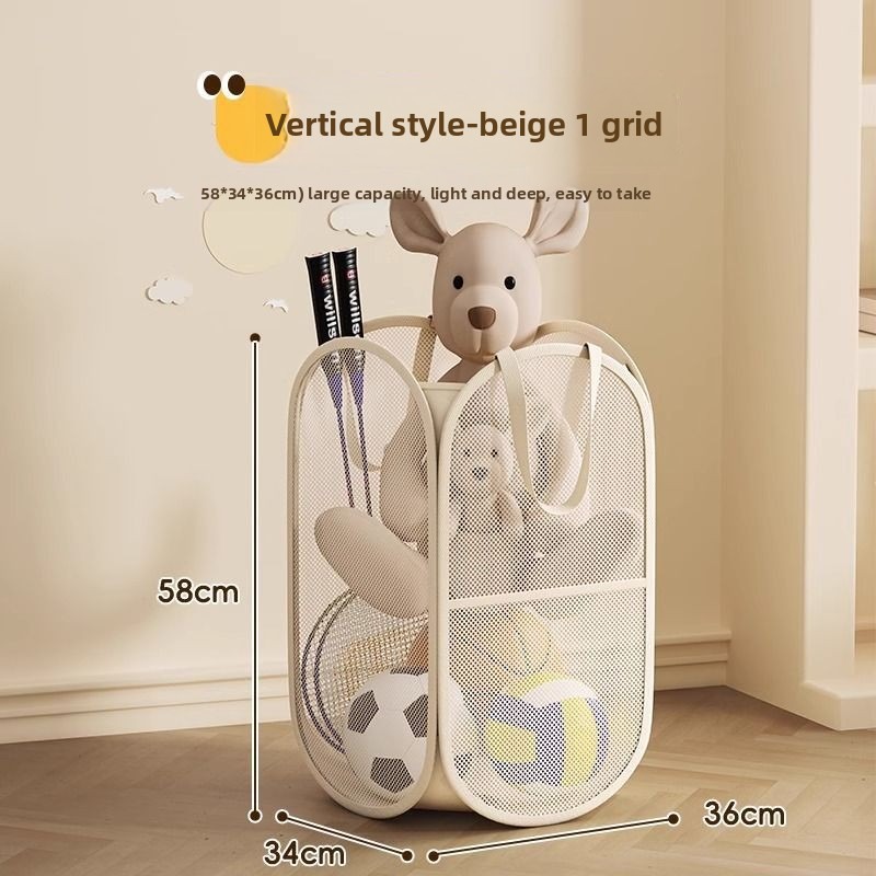 1/2pcs Home Storage For Dirty  - مراجعة Kids Toys Basket وسعره