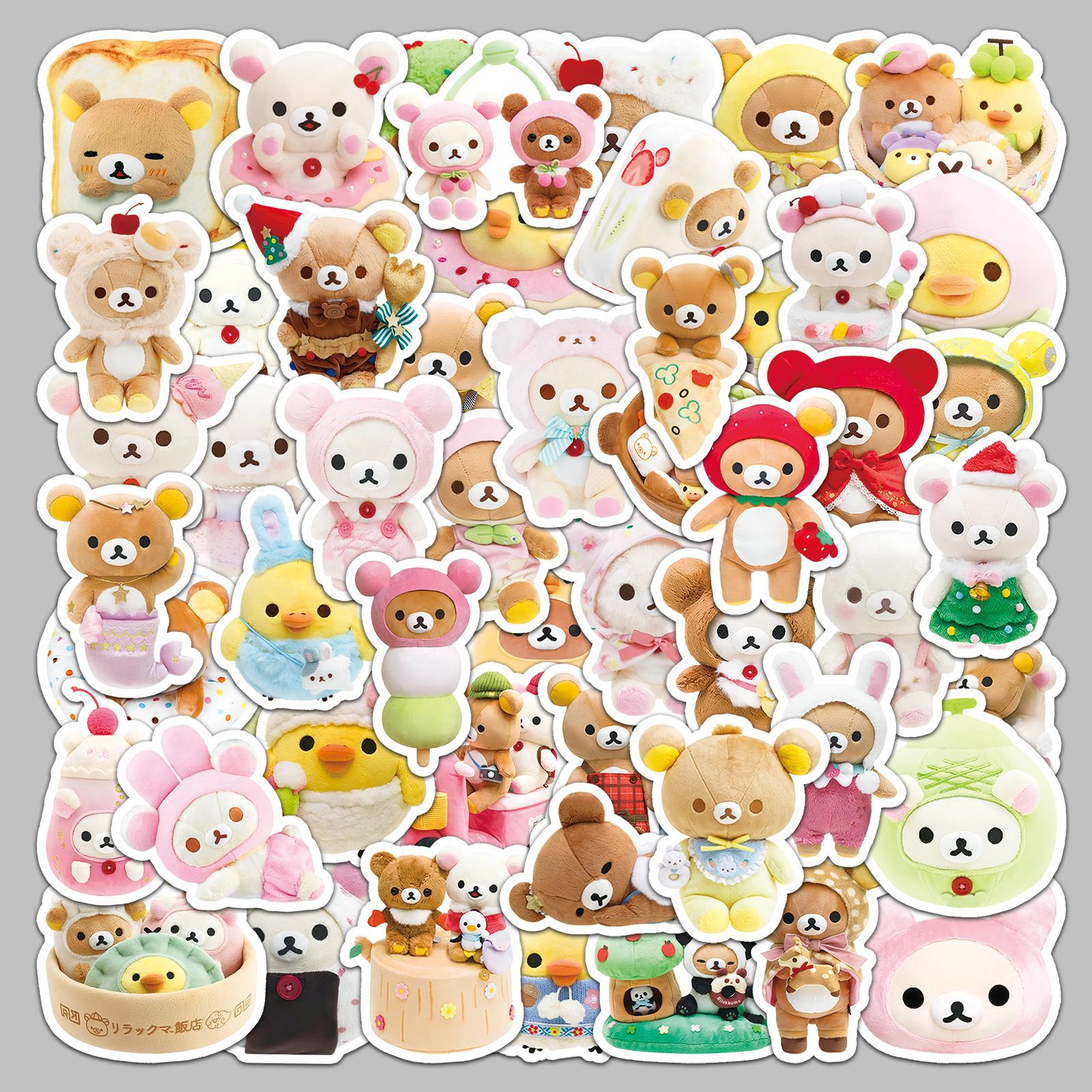 54pcs Cute Rilakkuma Aesthetic - مراجعة Kids Toys Laptop وسعره