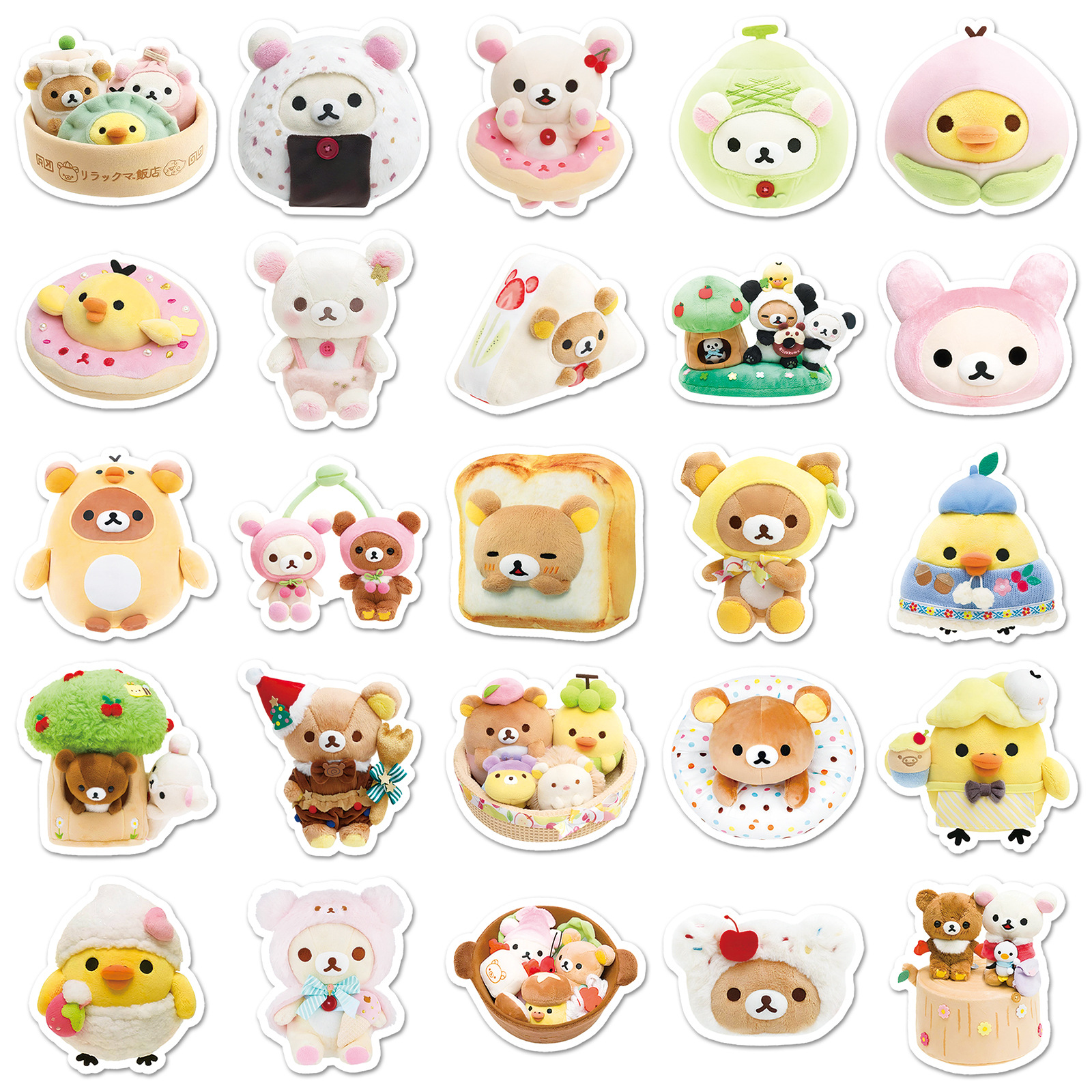 54pcs Cute Rilakkuma Aesthetic - مراجعة Kids Toys Laptop وسعره