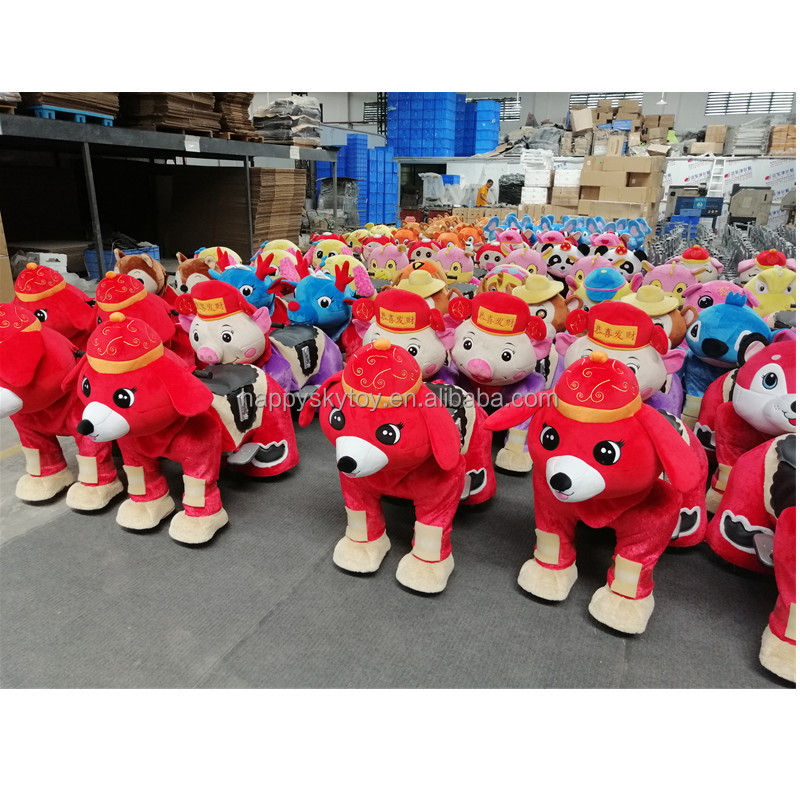 Hot Sale Adult & Kid Size Anim - مراجعة Kids Toys Rental وسعره