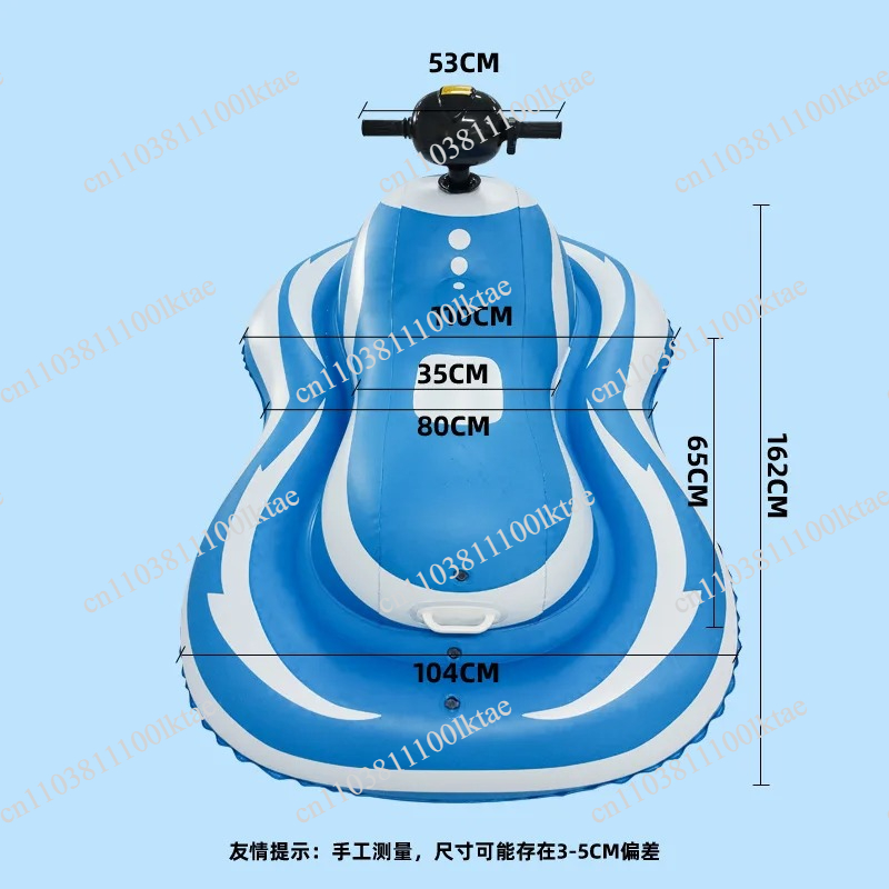 Inflatable Electric Water Scoo - مراجعة Kids Toys Scooter وسعره