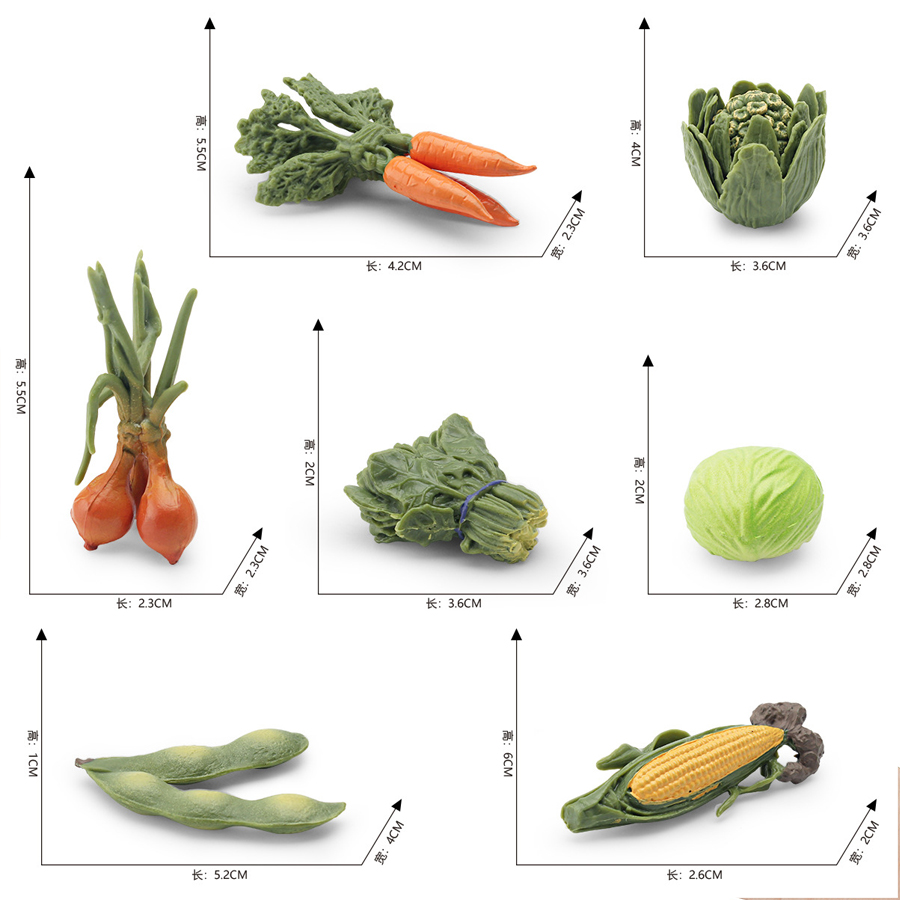 Realistic Vegetables Model Fig - مراجعة Kids Toys Under 1 Year وسعره