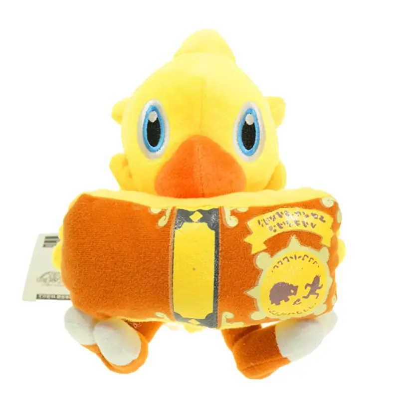 CyFinal Cosplay Fantasy Plush  - مراجعة Kids Toys Youtube وسعره