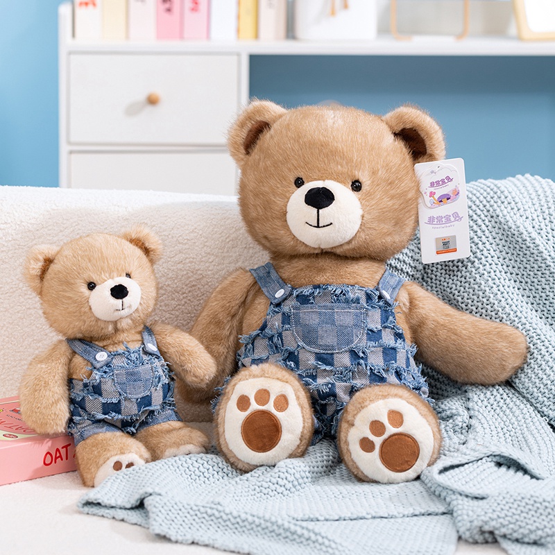 30/40/50cm Very Precious Serie - مراجعة Kids Toys Very وسعره