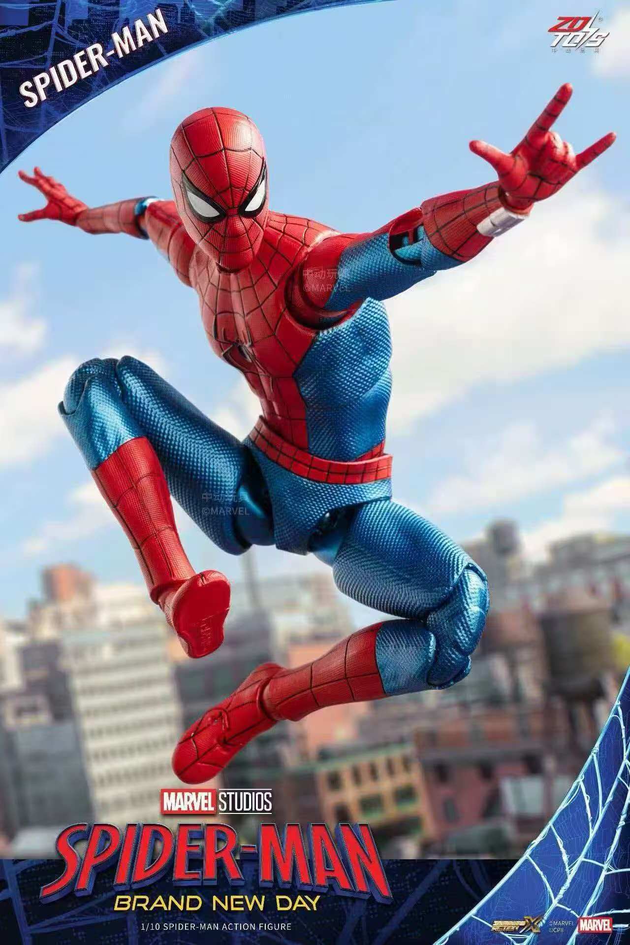 Original ZD Toys Spider Man Br - مراجعة Kids Toys Brand وسعره
