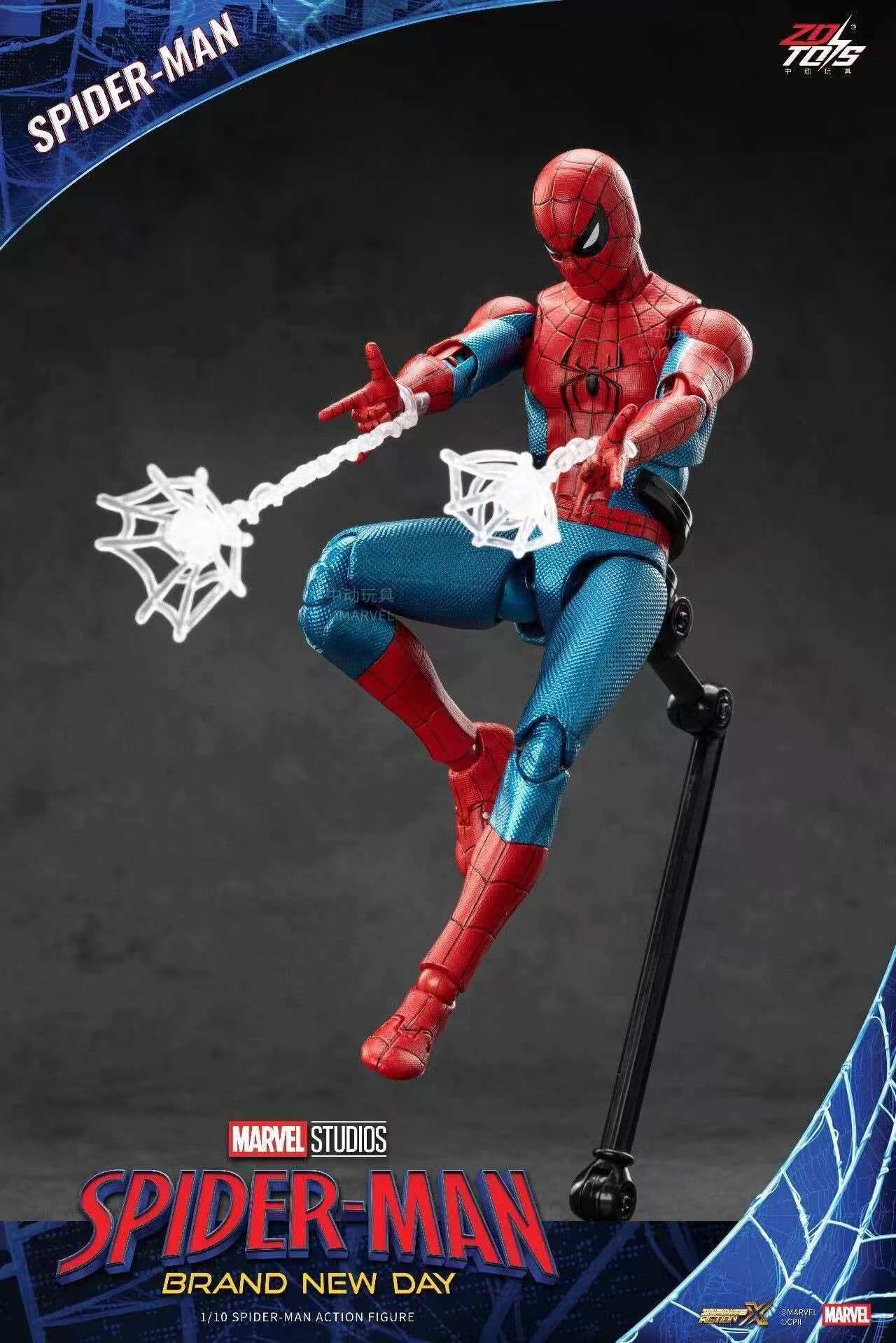 Original ZD Toys Spider Man Br - مراجعة Kids Toys Brand وسعره