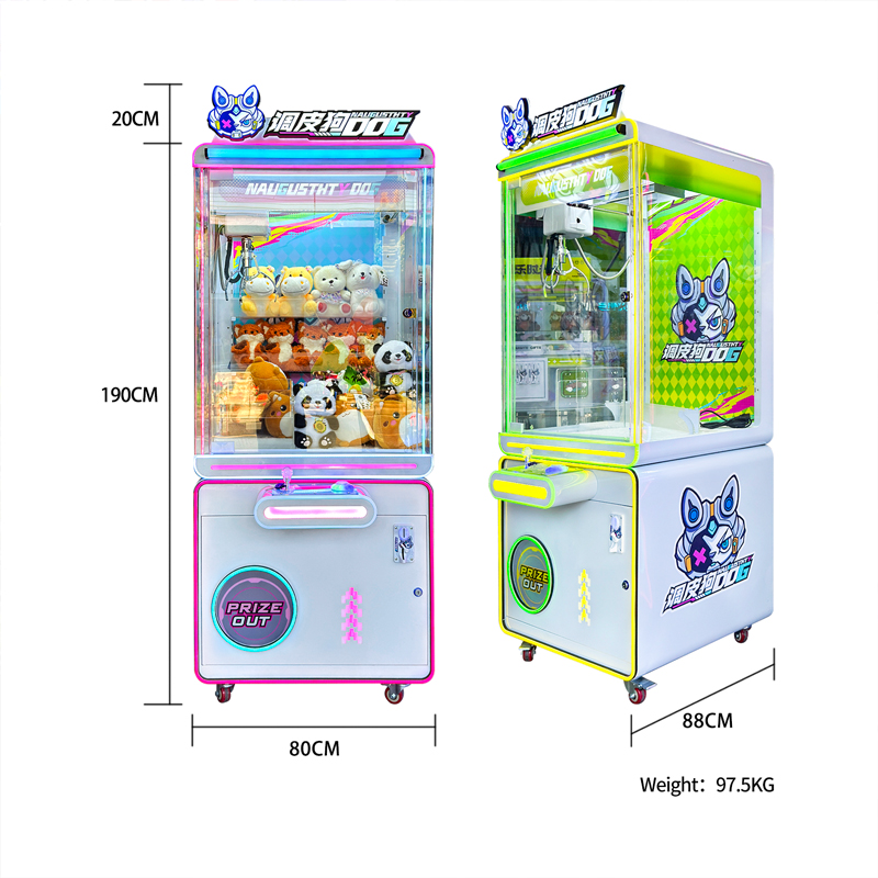 Luxury Round Edge Crane Machin - مراجعة Kids Toys Mall وسعره