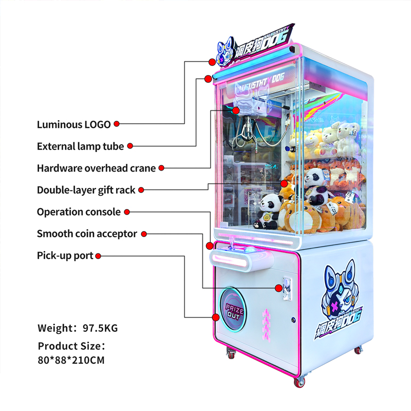 Luxury Round Edge Crane Machin - مراجعة Kids Toys Mall وسعره