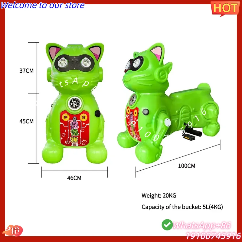 2026 Rainproof Outdoor Kids Bu - مراجعة Kids Toys Rental وسعره