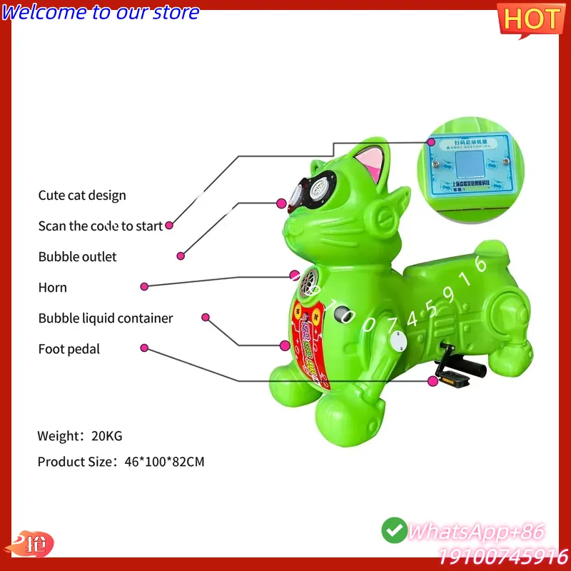 2026 Rainproof Outdoor Kids Bu - مراجعة Kids Toys Rental وسعره