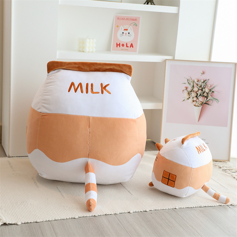 Creative Milk Drink Soft Dolls - مراجعة Kids Toys Quality وسعره