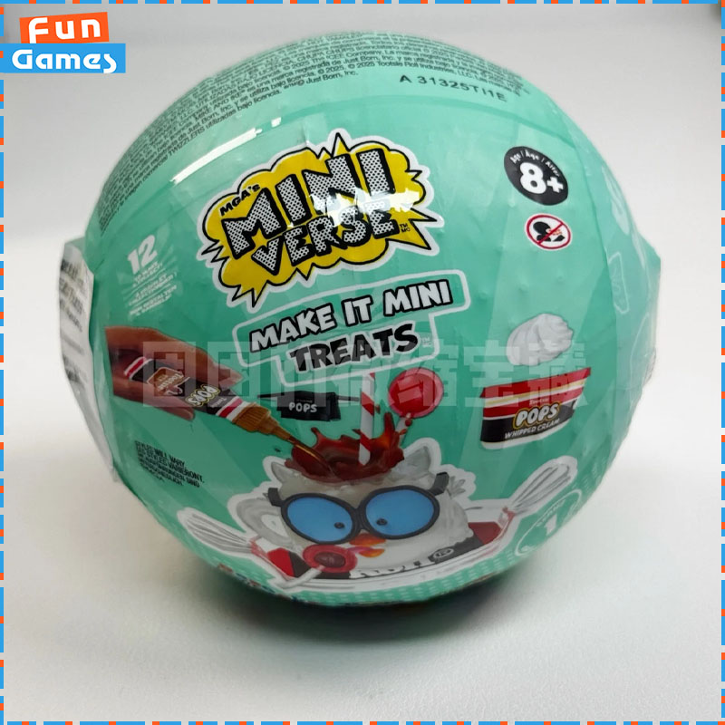 MGA Miniverse Mini Blind Ball  - مراجعة Kids Toys Brand وسعره