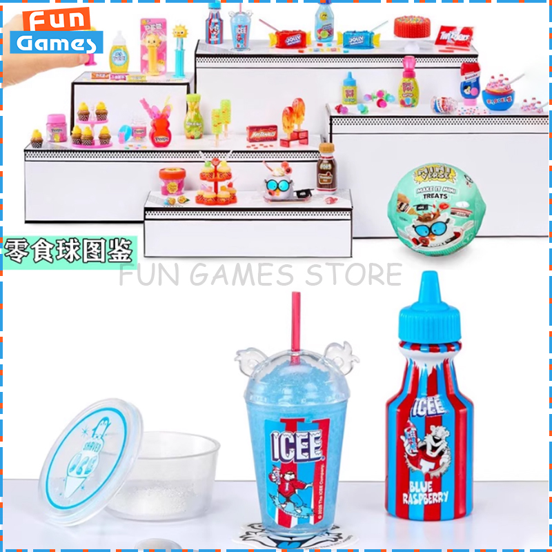 MGA Miniverse Mini Blind Ball  - مراجعة Kids Toys Brand وسعره
