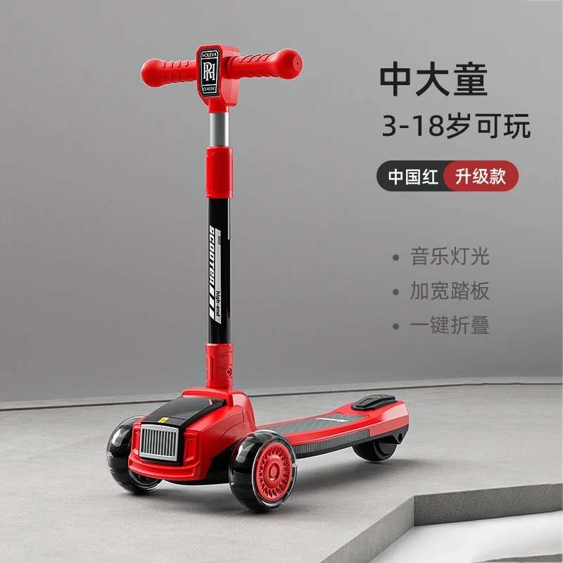 Kids 3 Wheel Foldable Kick Sco - مراجعة Kids Toys Scooter وسعره