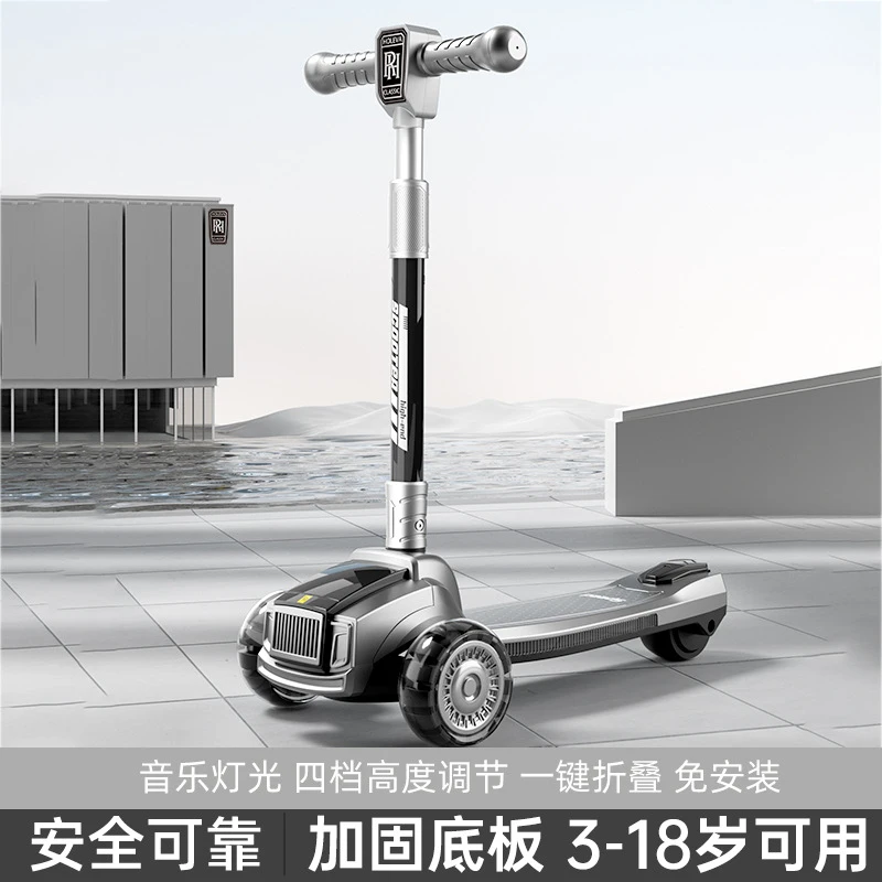 Kids 3 Wheel Foldable Kick Sco - مراجعة Kids Toys Scooter وسعره