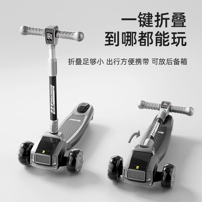 Kids 3 Wheel Foldable Kick Sco - مراجعة Kids Toys Scooter وسعره