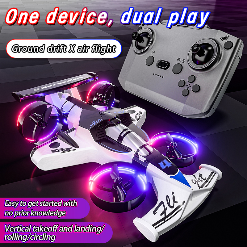 2in1 Mini Drone Air-Ground Fly - مراجعة Kids Toys Helicopter وسعره