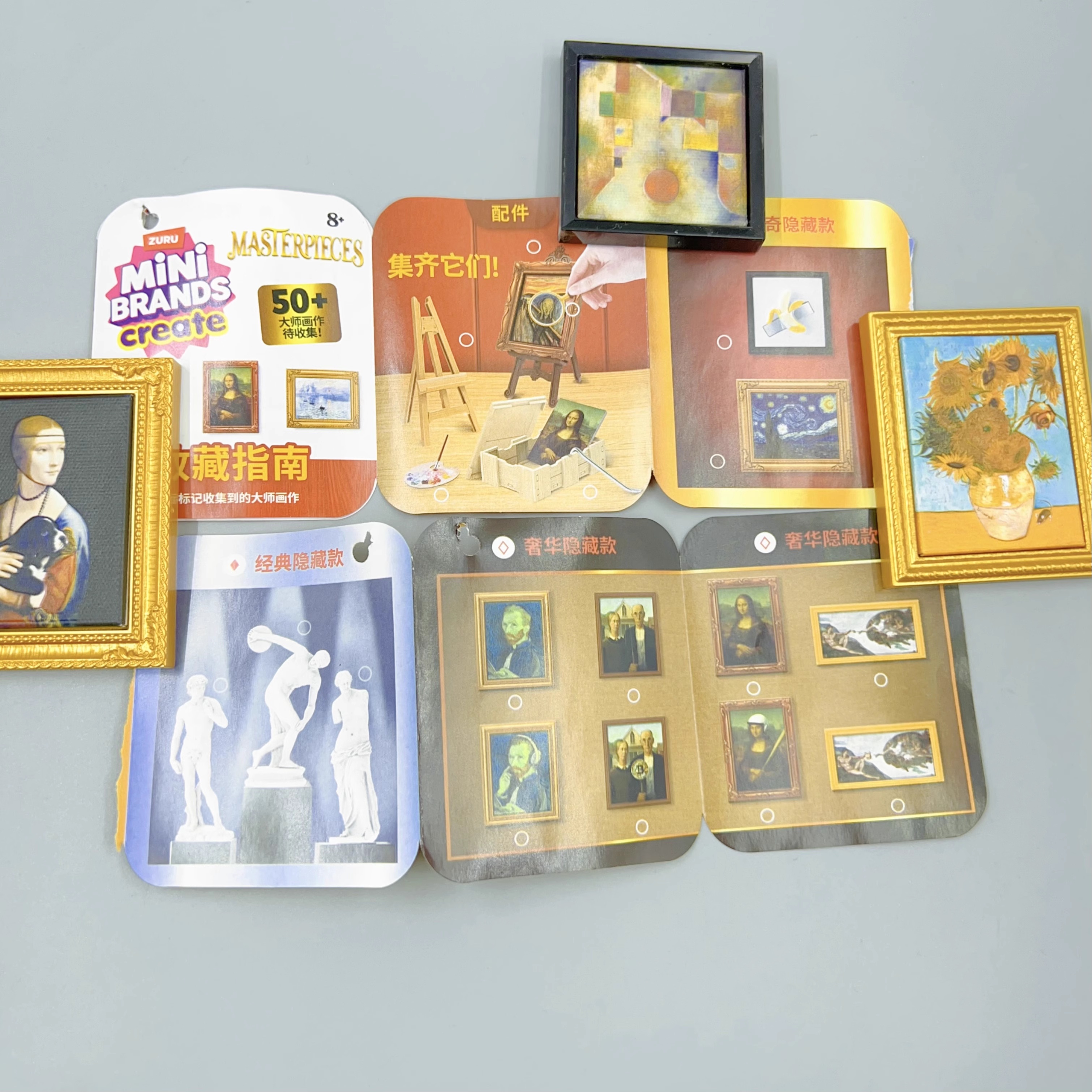 Original Zuru Mini Brands Crea - مراجعة Kids Toys Brand وسعره