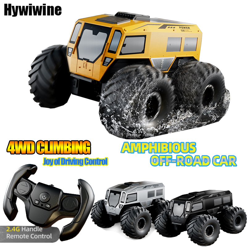 Russian Sherp All-terrain Rc C - مراجعة Kids Toys Under 50 وسعره