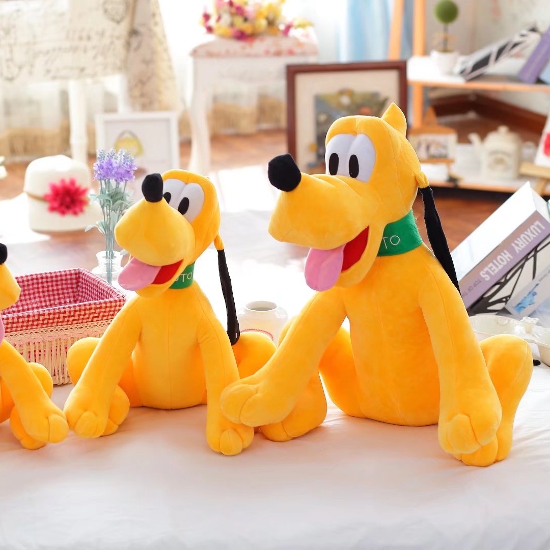 High Quality Goofy Plush Toy C - مراجعة Kids Toys Quality وسعره