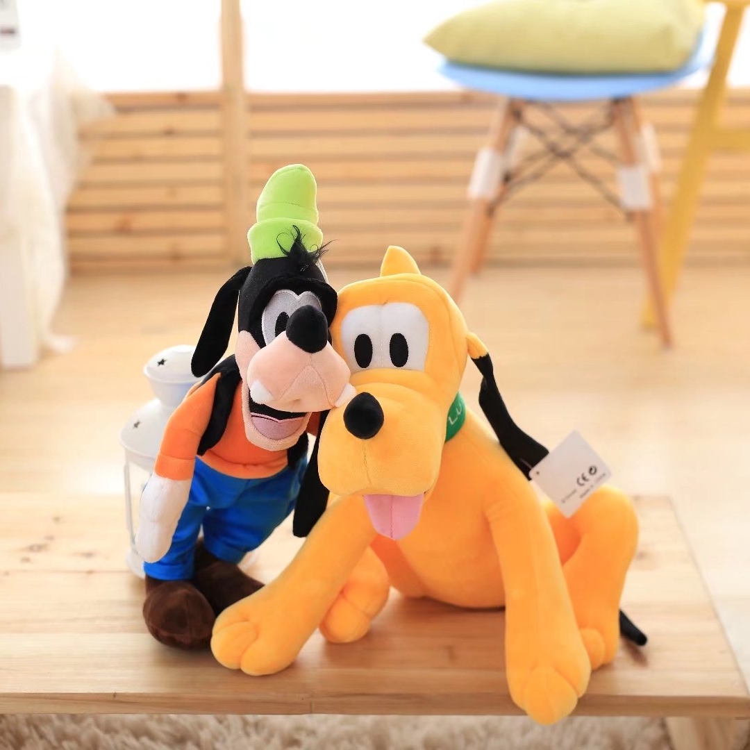 High Quality Goofy Plush Toy C - مراجعة Kids Toys Quality وسعره